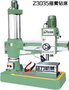 小(xiao)型普(pu)通搖(yao)臂(bi)鉆選(xuan)購(gou)指南(nan) Z3035搖(yao)臂(bi)鉆床(chuang)價格與(yu)山(shan)東(dong)廠(chang)家推(tui)薦(jian)