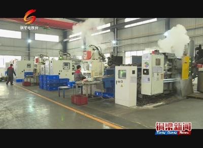 銅梁(liang) 智(zhi)博(bo)會(hui)推(tui)動農業(ye)機(ji)械(xie)智(zhi)能化轉型，開(kai)拓銷售新(xin)格局(ju)