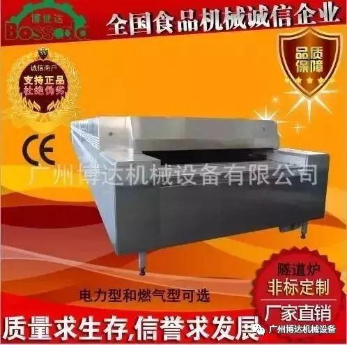 營銷攻略 如何(he)讓(rang)普通機(ji)械制造產(chan)品(pin)變得(de)“高(gao)大上”