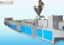 青(qing)島溥義(yi)塑(su)料機(ji)械制造——專(zhuan)註農業(ye)機(ji)械銷售(shou)與(yu)服務