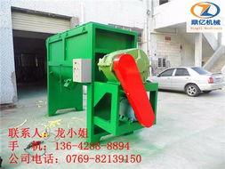 鼎(ding)億(yi)臥式粉體(ti)攪拌機 普(pu)通(tong)機械(xie)制造中(zhong)的高效(xiao)混合解決(jue)方案