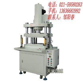 現代普(pu)通(tong)機械制造(zao)業的(de)發(fa)展與應用(yong)