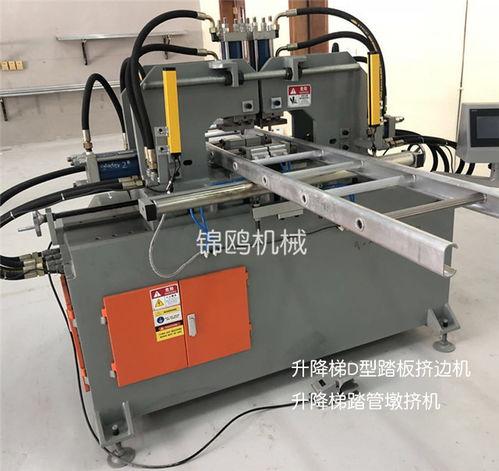 錦鷗(ou)機(ji)械廠(chang)家直銷 抽(chou)拉(la)梯(ti)機械的(de)價(jia)格與(yu)普(pu)通(tong)機械制造(zao)解(jie)析(xi)